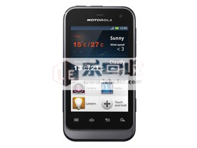 摩托罗拉 xt320