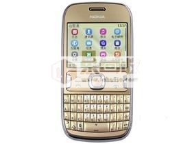 诺基亚 3020